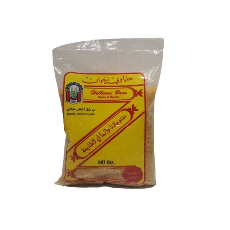 HELBAWI BORGHOL WHITE COARSE 90