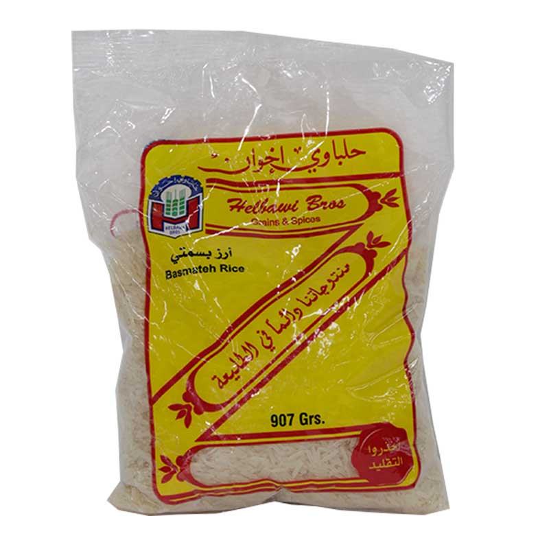 HELBAWI BASMATY RICE 907G