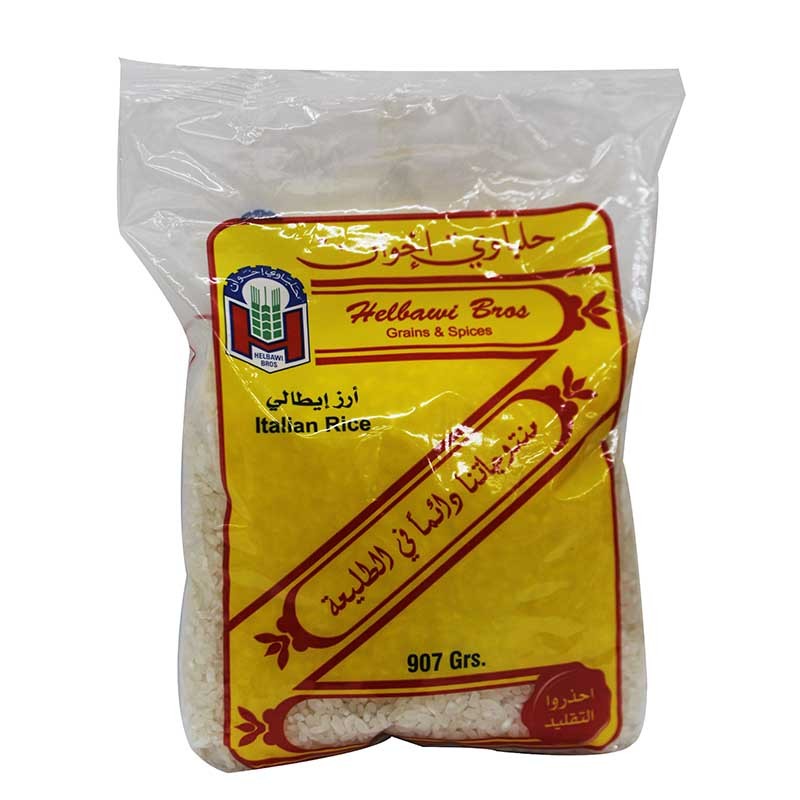 HELBAWI ITALIAN RICE 907G