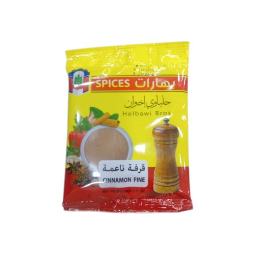 HELBAWI CINNAMON SPICES 50G