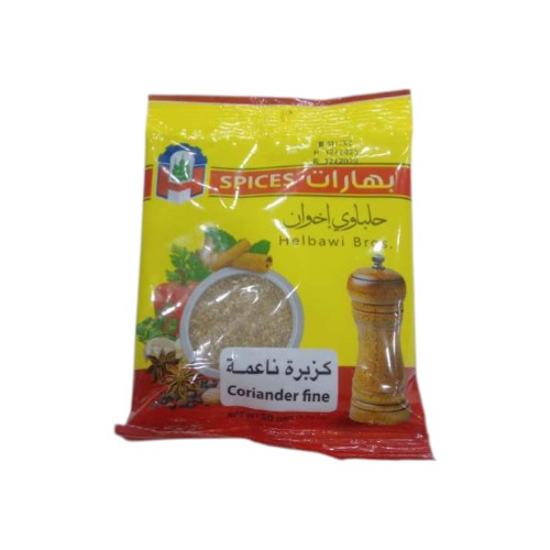 HELBAWI CORIANDER SPICES 50G