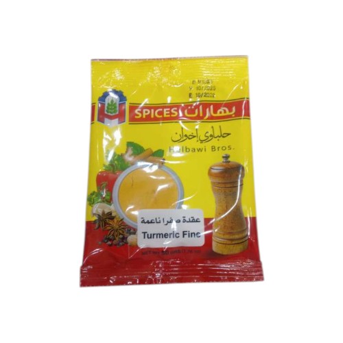 HELBAWI TURMERIC SPICES 50G