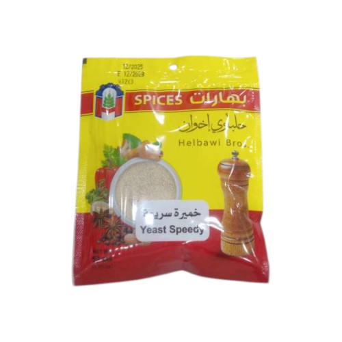 HELBAWI YEAST 50G