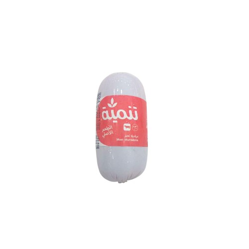 TANMIA BEEF MORTADELLA 400G