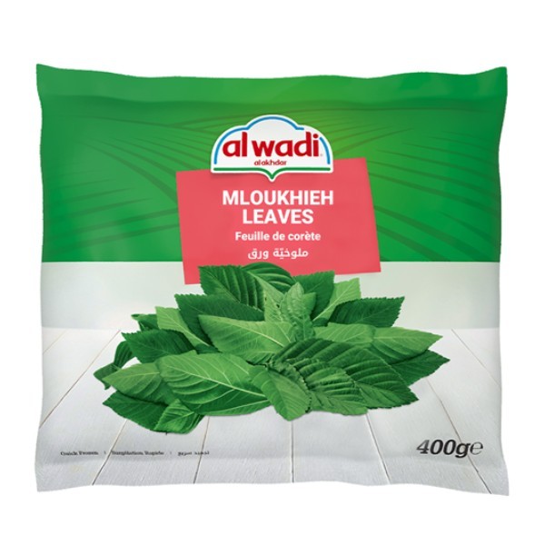 AL WADI CHOPPED MLOUKHIEH 400G