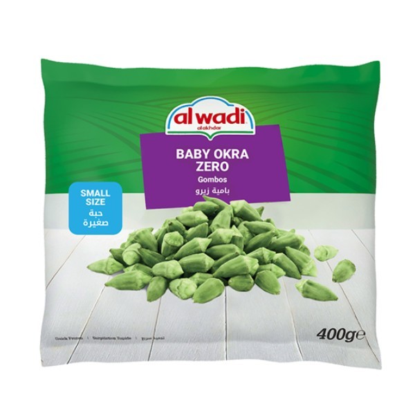 AL WADI BABY OKRA 400G