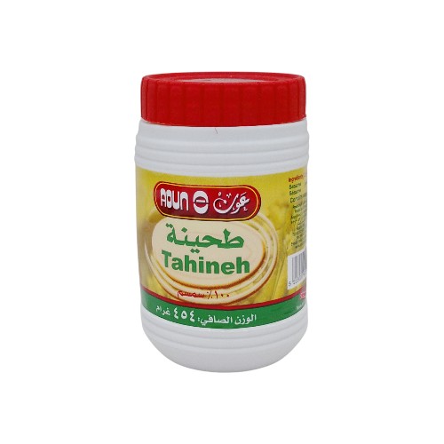 AOUN TAHINE 454G