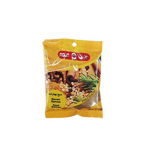 AOUN SIADYEH SPICES 50G