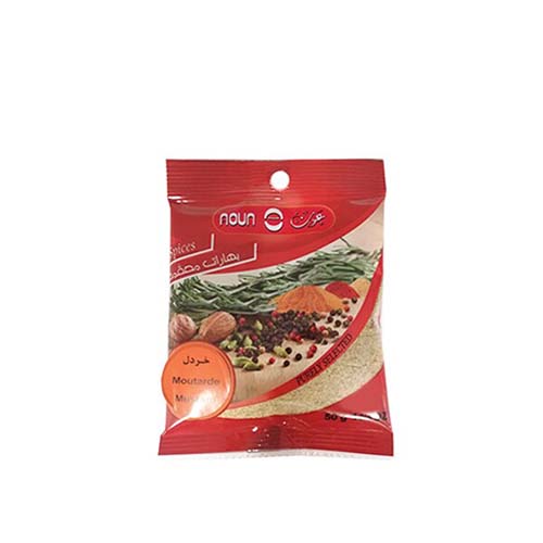 AOUN FINE MUSTARD SPICES 50G