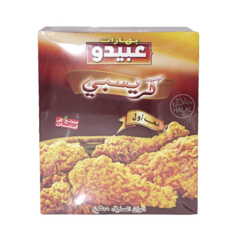 CHICKEN CRISPY MIX 500G ABIDO