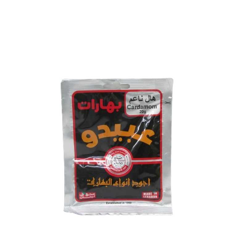 ABIDO SPICES CARDAMOM POWDER 20