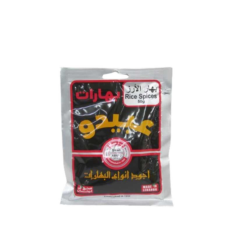 ABIDO RICE SPICES 50G