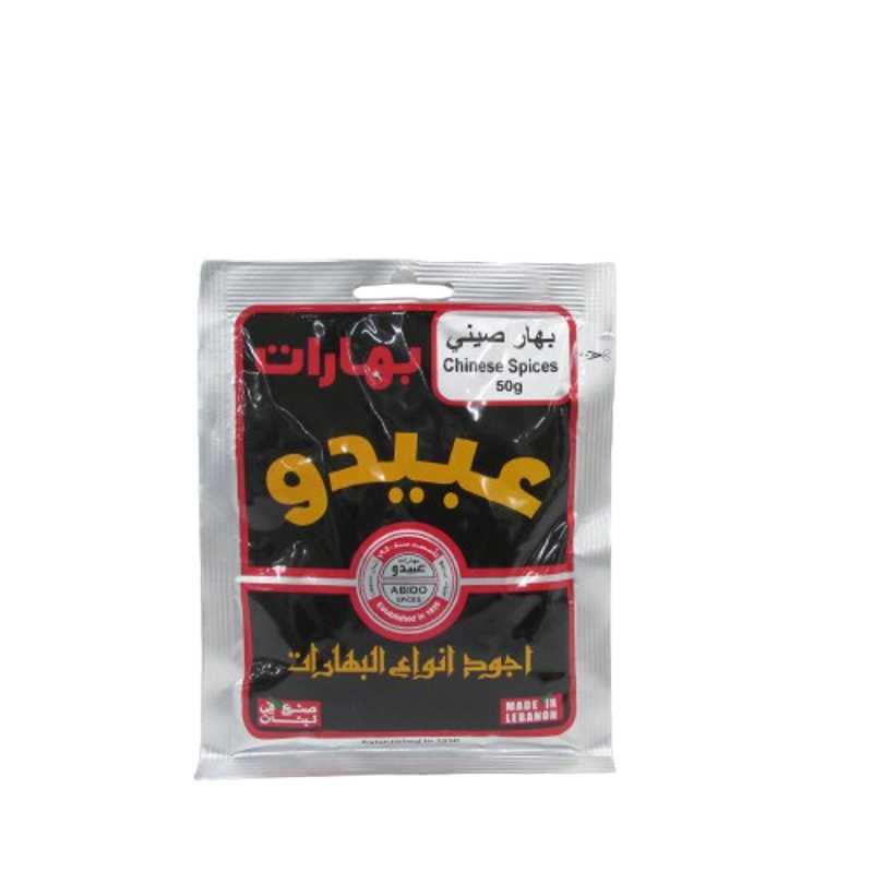 CHINESE SPICES 50G ABIDO