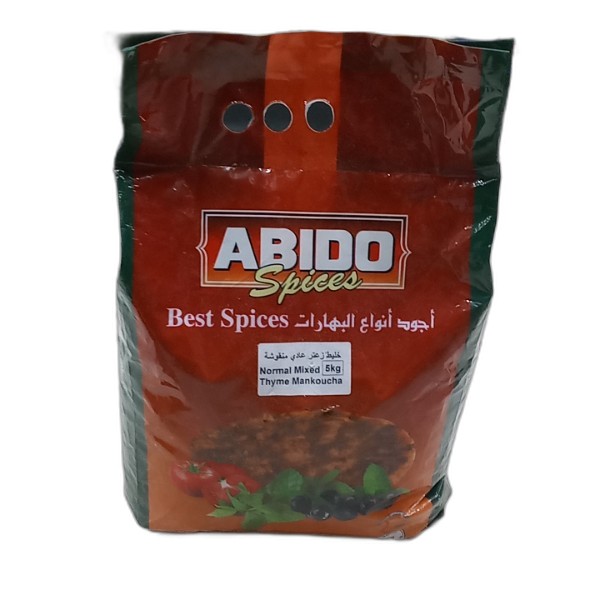 ABIDO MANKOUSHE THYME 5KG