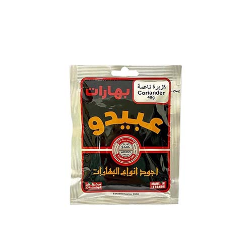 ABIDO CORIANDER SPICES 40G