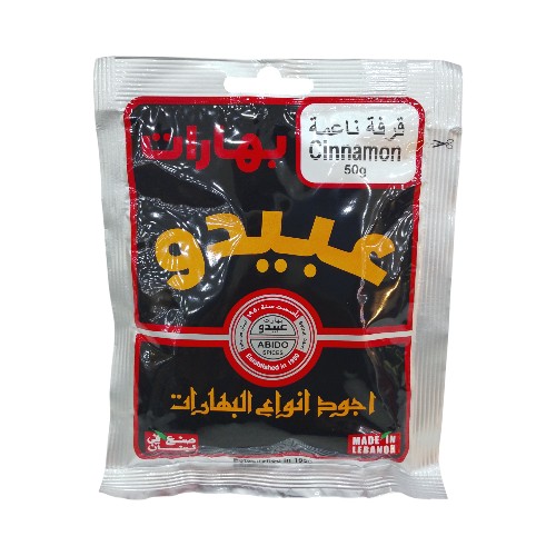 ABIDO CINNAMON 50G