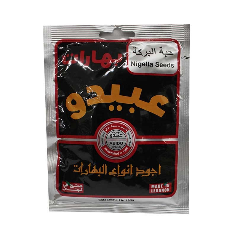 ABIDO SPICES BARAKA SEEDS 50G