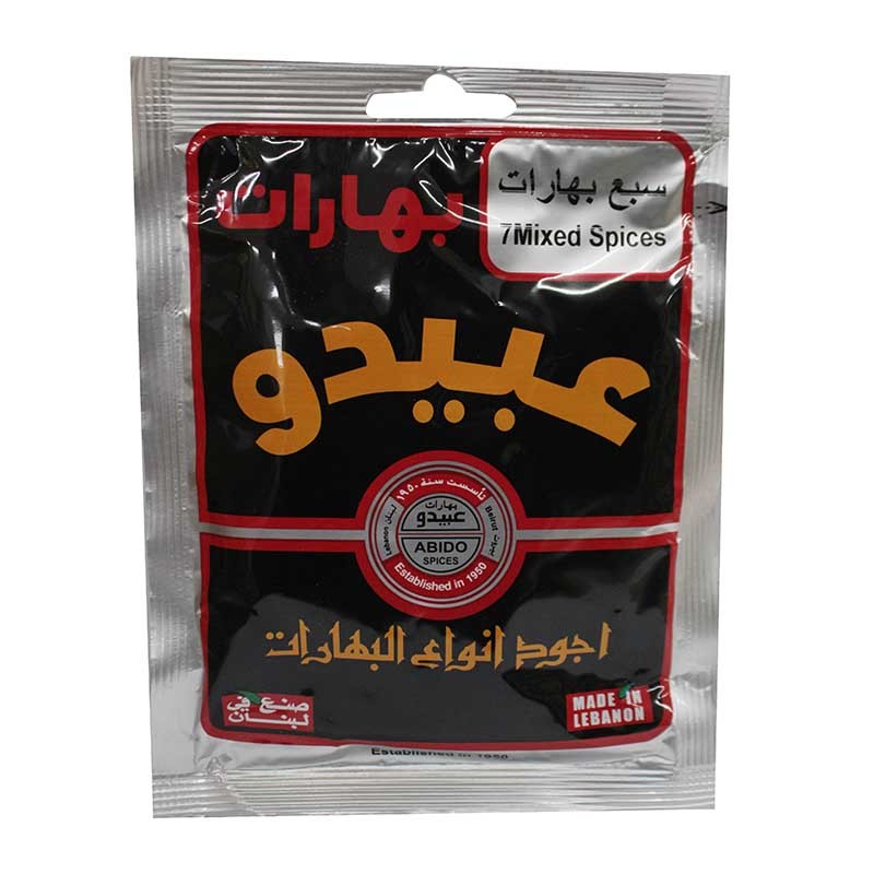 ABIDO 7 SPICES 50G