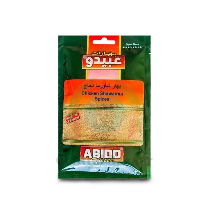 ABIDO SHAWARMA SPICES 50G