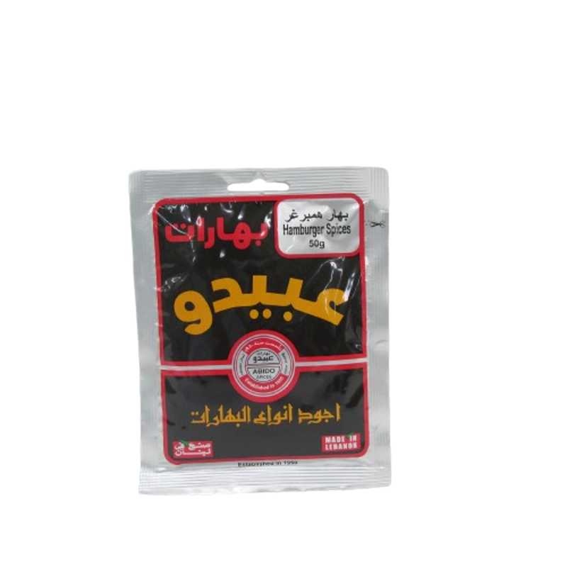 BURGER SPICES 50G ABIDO