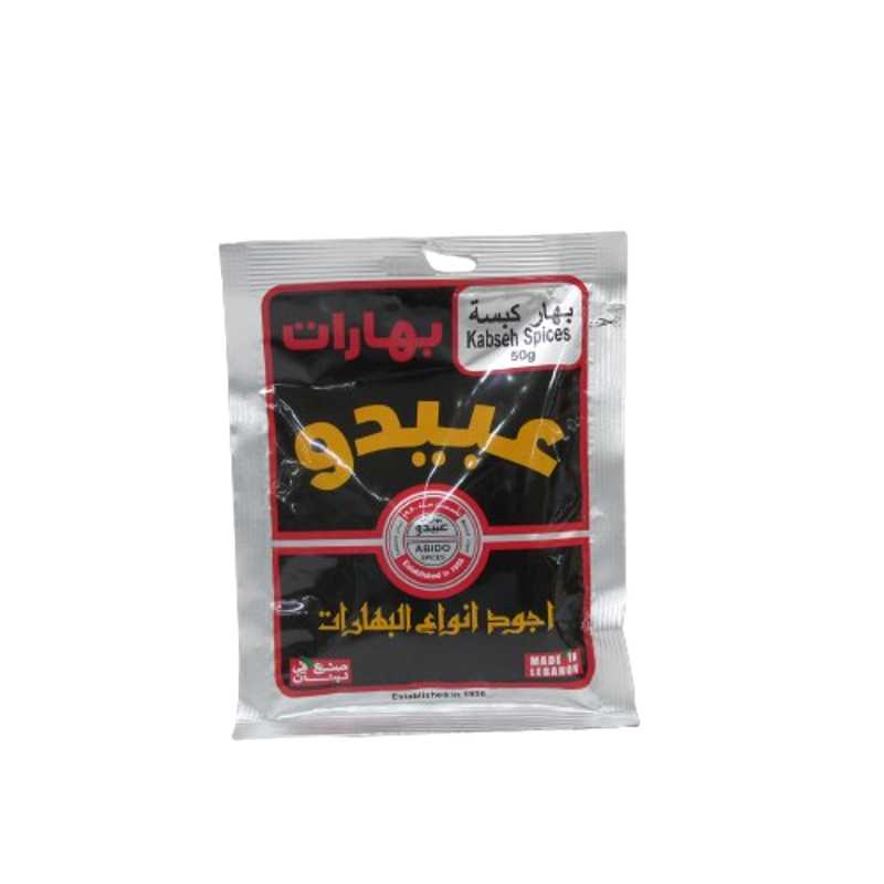 ABIDO KABSEH SPICES 50G