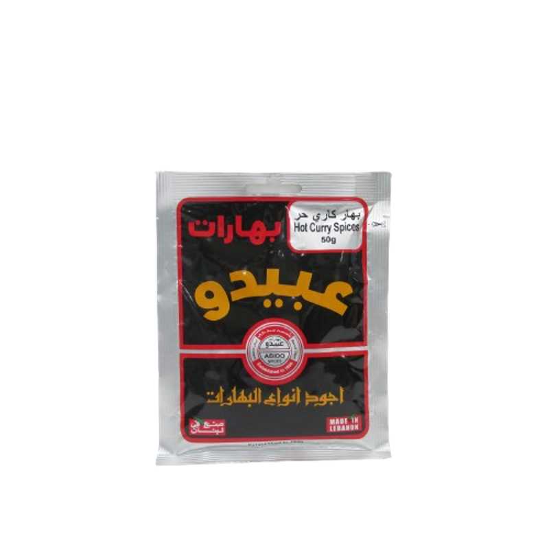 ABIDO CURRY HOT SPICES 50G