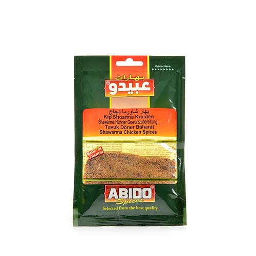 ABIDO CHICKEN SHAWARMA SPICES 5