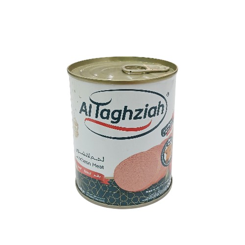 AL TAGHZIAH BEEF ROUND LUNCHEON