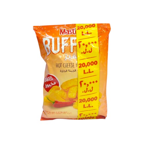 MASTER CHIPS BUFFIES CHEESE HOT