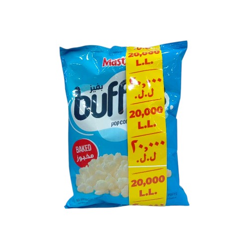 MASTER CHIPS BUFFIES POPCORN 32