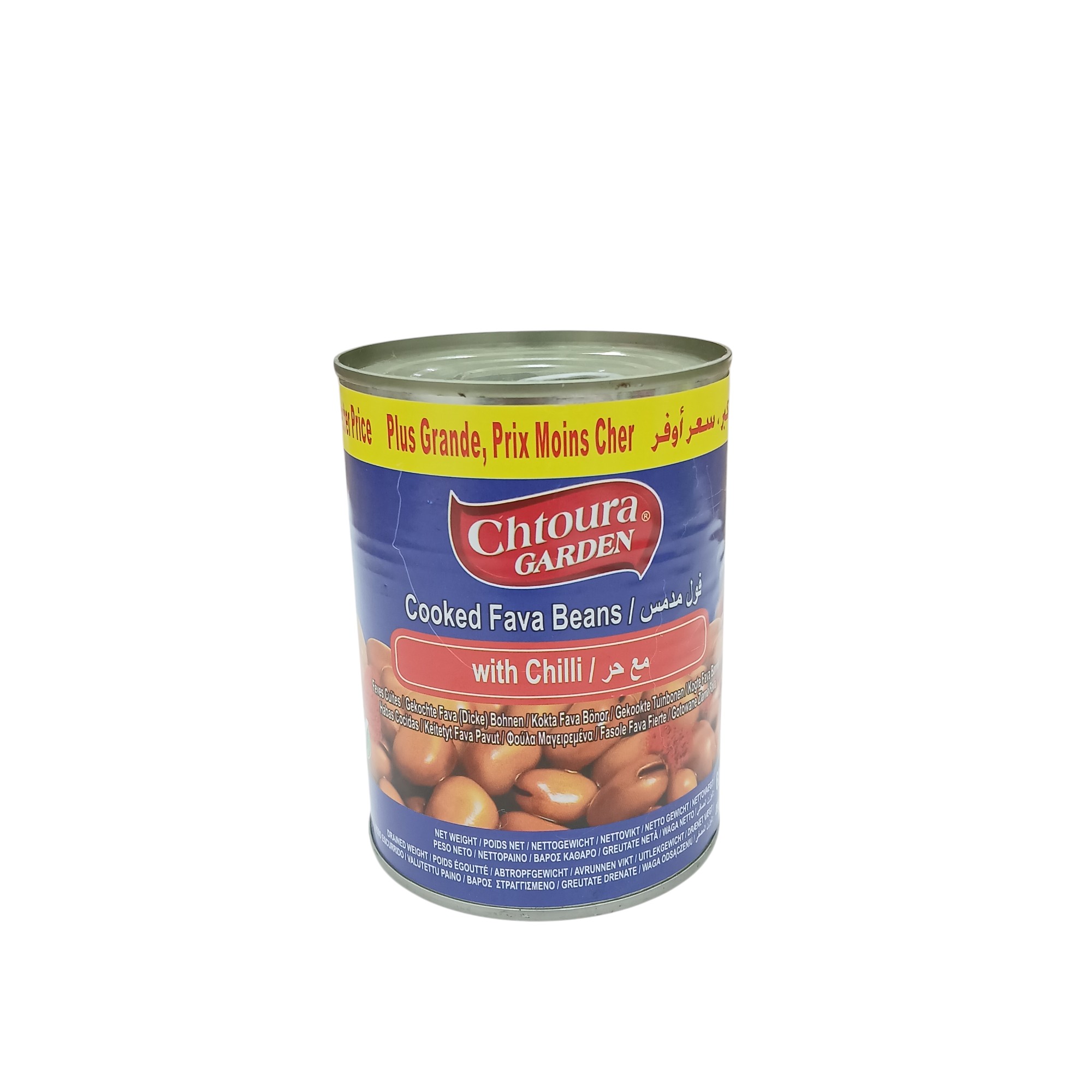 CHTOURA GARDEN FAVA BEANS W CHI