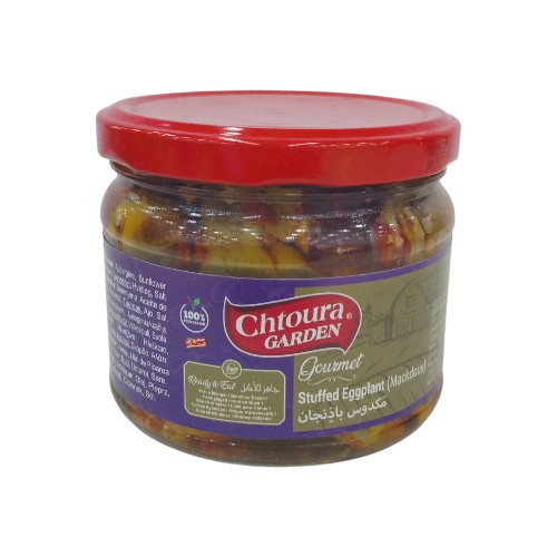 CHTOURA GARDEN STUFFED EGGPLANT