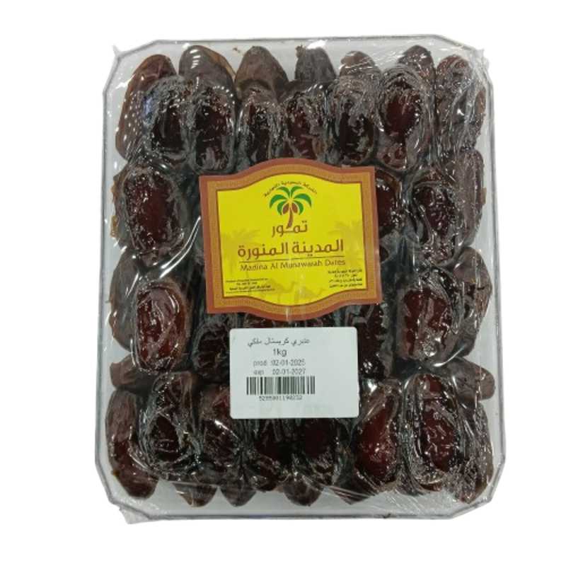 MADINA DATES ANBARI CRYSTAL MAL