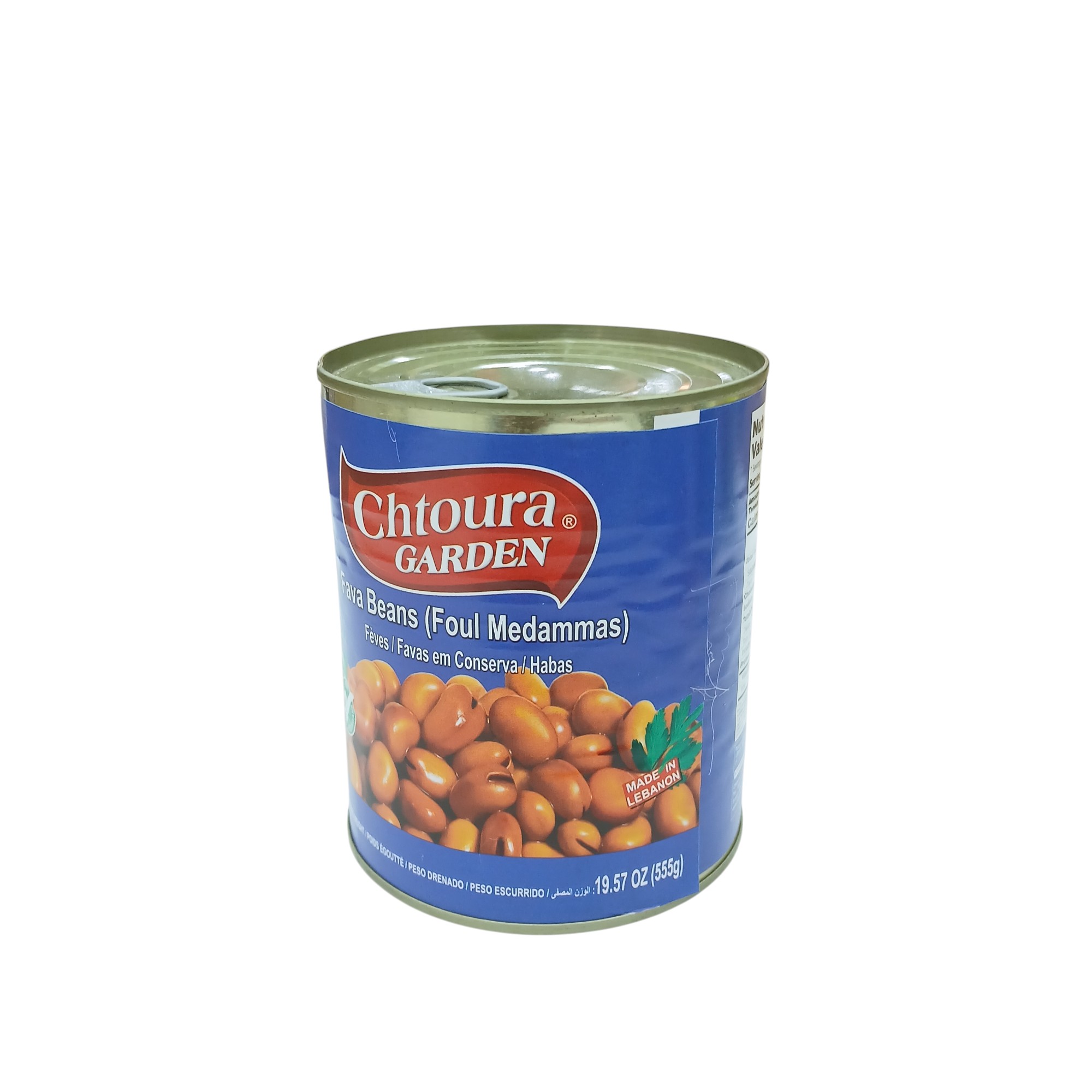 CHTOURA GARDEN FAVA BEANS 850G