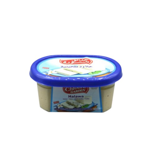 CHTOURA HALAWA PLAIN 800G.