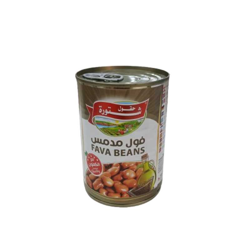 FIELDS FOUL 400G W CUMIN CHTOUR