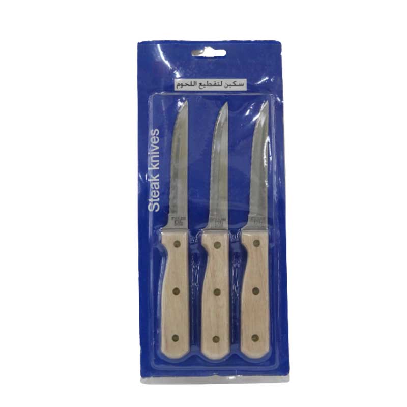 KNIFE STEAK 3PCS WOOD HANDLE