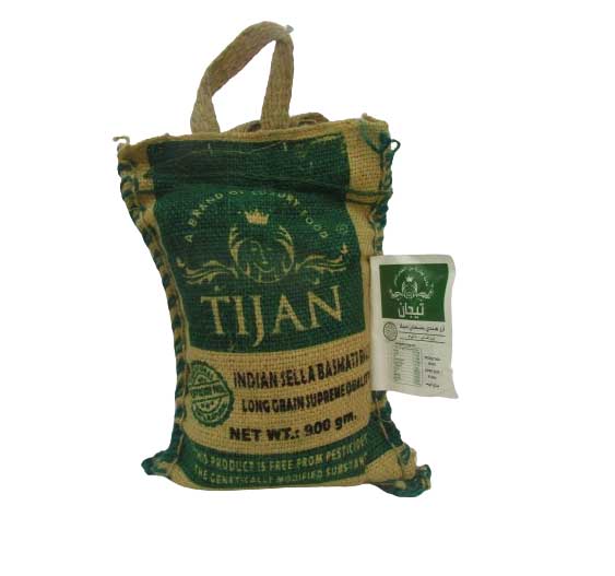 TIJAN INDIAN BASMATI RICE GREEN
