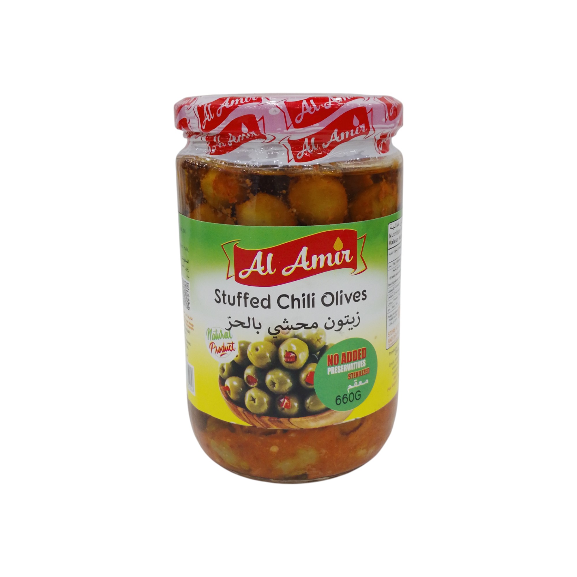 AL AMIR STUFFED OLIVES 660G