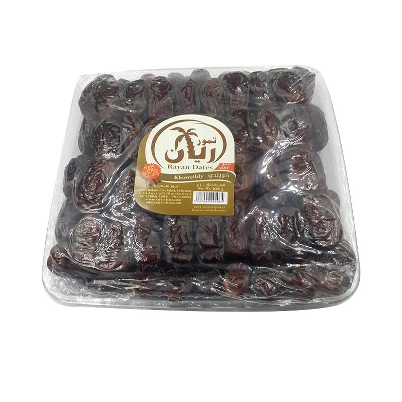 AL RAYAN KHOWAYLDI DATES 1KG