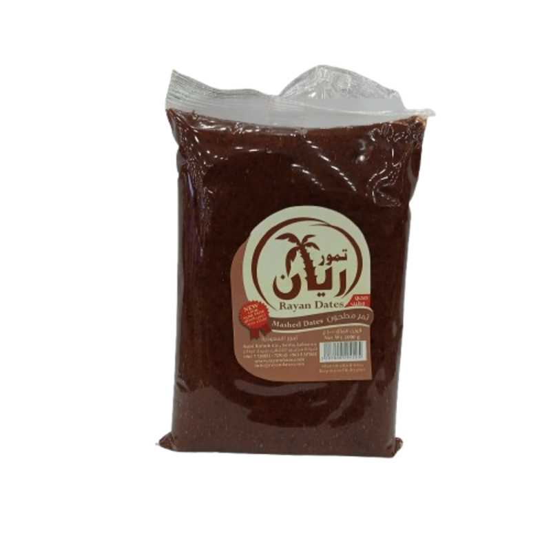 AL RAYAN GROUNDED DATES 1KG