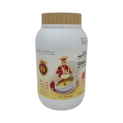 AL YAMAN TAHINATI 900GM