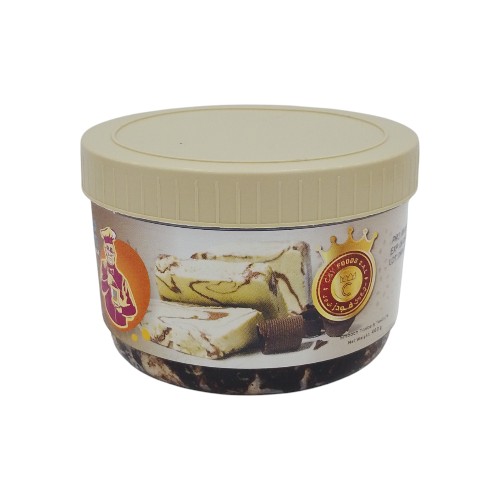 AL YAMAN HALAWA WITH CHOCOLATE