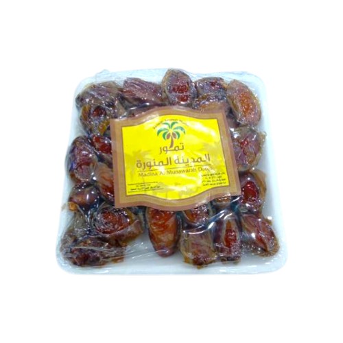 AL MADINA SAFARI DATES 250G