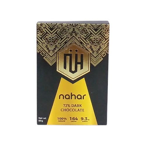 NAHAR 72% DARK MILK CHOCOLATE 6