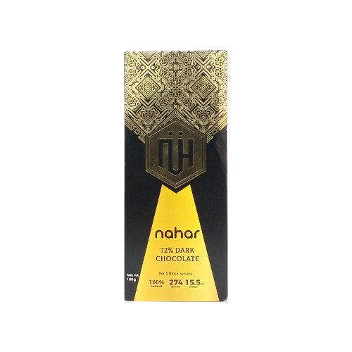 NAHAR 72% DARK MILK CHOCOLATE 1