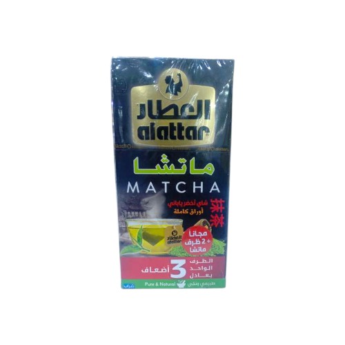 AL ATTAR MATCHA TEA 20PC