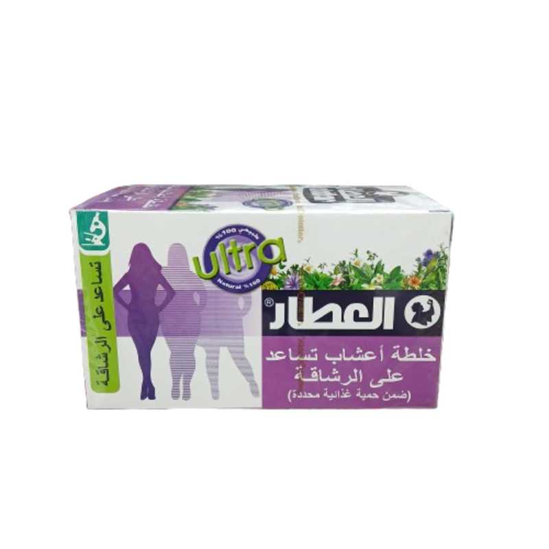 AL ATTAR HERBAL FITNESS 12PCS