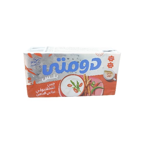 DOMTY TETRA FETA CHEESE 500G