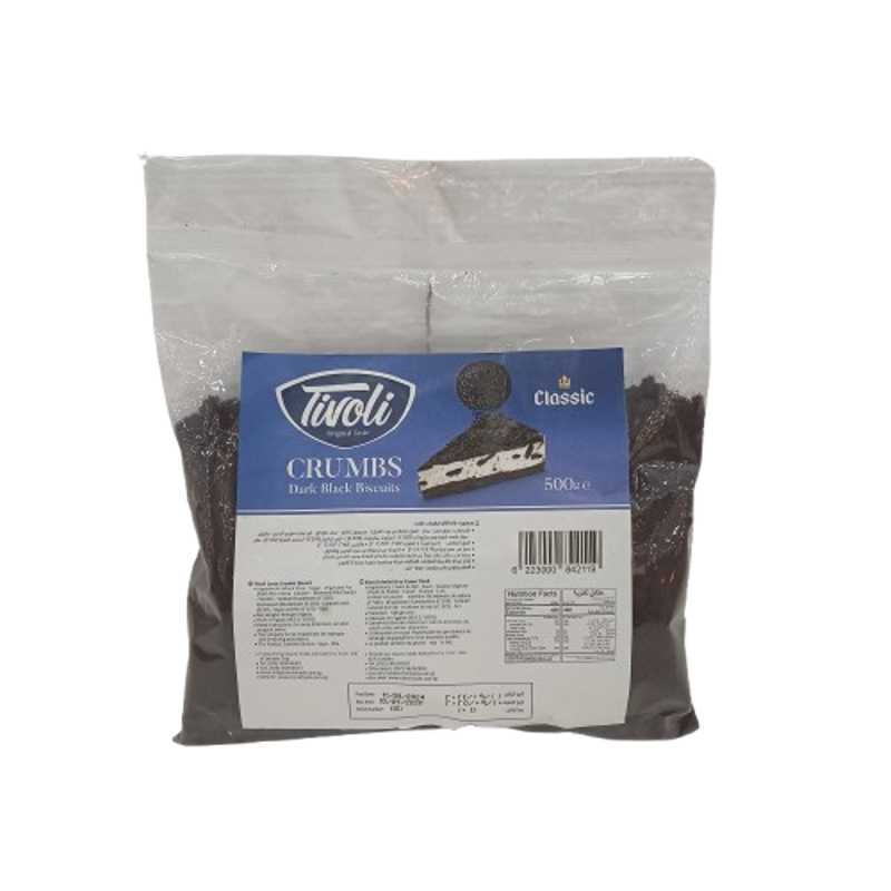 CLASSIC TIVOLI – DARK BLACK BIS